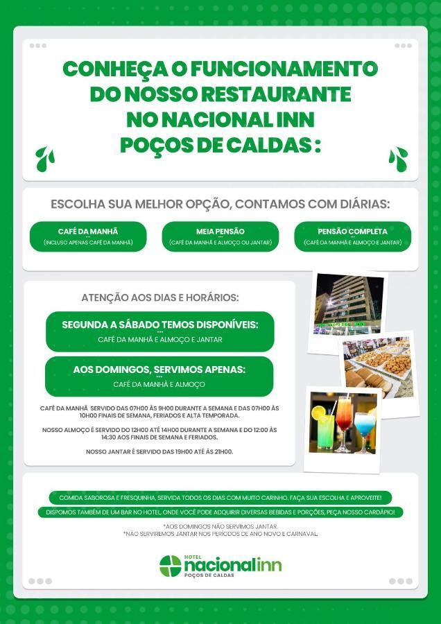 Hotel Nacional Inn Pocos De Caldas - Lazer Completo E Gastronomia No Centro 外观 照片
